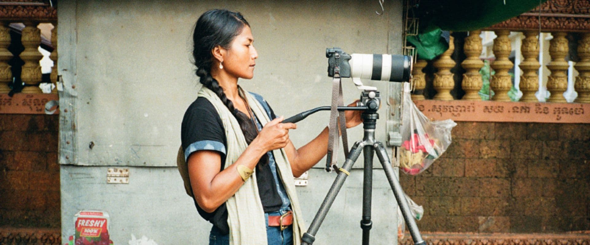 Shifting Landscapes Film Screening: Taste of the Land